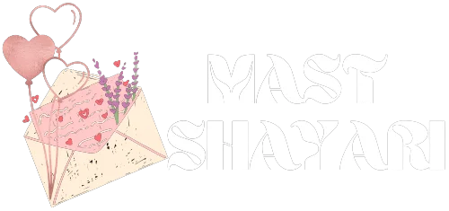Shayari That Speaks Your Heart – Mast Shayari!