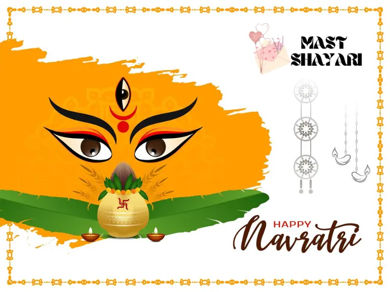 Navratri Wishes